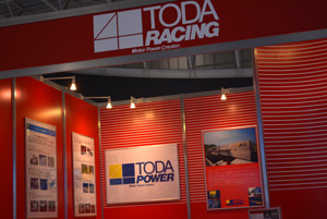 130523 mm2 DSC_0565.jpg